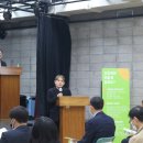 김철원 축사 네이버블로그