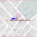 미당공인중개사사무소 이미지