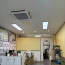 단지내호박공인중개사사무소 이미지