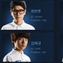 에스케이티케이