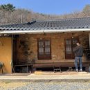 향기나는 밥집 이미지