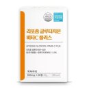 박부자네
