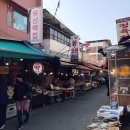 유신떡집 이미지