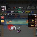 뽑아JOY | 호러 디펜스 귀판오분전 쿠폰 후기 문 지키기 게임