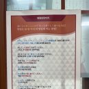 명동닭한마리 - 남구 천제등로 4 | 명동닭한마리