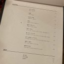 달콤한게으름놀이터