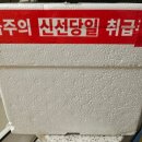 매일 밥상 | 아기반찬배달 후기｜ 파주건강한아기밥상으로 매일 안심 식단 아기반찬 1셋트 배송 후기