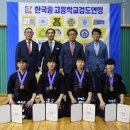 익산고등학교 이미지