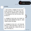 [결혼 일기] 스튜디오 촬영 준비 필수! 단하루 가성비 헤어변형 계약 후기