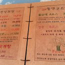 뜰안에 정원 이미지