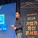 ㈜새싹나라 이미지