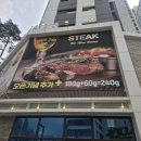 오퍼스 - 해운대구 구남로 49 | 동탄 파스타 맛집 오퍼스 240, 샐러드바까지 만족한 후기
