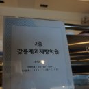 김윤식케익부티끄 이미지