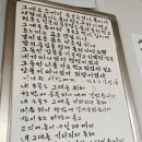 토속점 | 대전 노은동 백반 콩나물밥 로컬 맛집, 토속콩나물밥에 다녀온 내돈내산 솔직후기입니다.