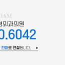 이에스청담성형외과의원 이미지