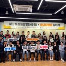 경남 내가2 경남일보