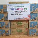 중앙메디칼약국 이미지