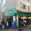 라오삐약 이미지