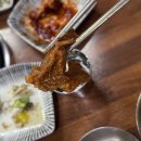월평식당 - 제주시 | 월평식당