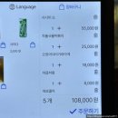 고료리토키서래