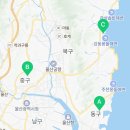 더혼 산하도장(우슈) 이미지