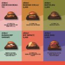 수퍼슬라이더스 이미지