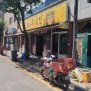 수백화