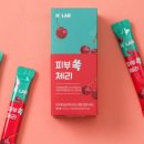 헬씨랩 이미지