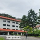 일양경로당 이미지