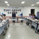 대안축산 이미지