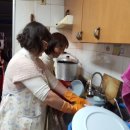 초록경로당 이미지