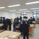 광주교육대학교 목포부설초등학교 이미지