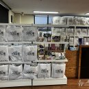 드림기초푸드뱅크 이미지