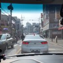 대지손세차장 | 까치산 손세차장 대지손세차장 / 데이트 지금만나러갑니다 영화후기