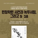 알파서점 이미지