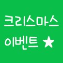로하스이비인후과