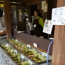 왕자농장 이미지