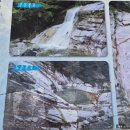 12선녀탕 | [설악/십이선녀탕] 설악산 단풍구경. 계곡따라 트래킹, 임신 30주 등산. 설악산 추천코스.