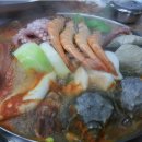 해변해물탕