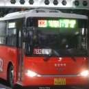 의귀환승정류장 이미지