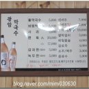 광암 경로당 이미지