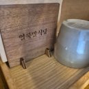 얼룩말식당(평촌점) 이미지