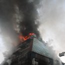 재난예방안전관리사 자격증 과정 이미지