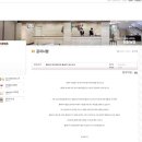 코모도호텔 포항 송도 이미지