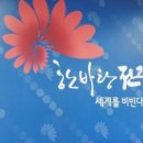 덕진-23 이미지