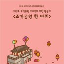 청호공원2 이미지