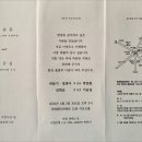 연제구-099 Daum카페