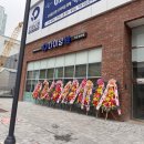 원후 | 청라 신상 초밥뷔페｜다이닝원, 맥주·와인 무료 이벤트?