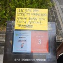 행복한숯불돌쇠구이 | [부산/맛집] 중앙동 안창살 맛집 '돌쇠장작구이' 내돈내산 후기