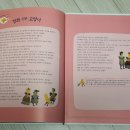 오술램프